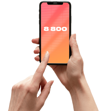 Услуга «Номер 8‑800» от МТС в деревня Осташково